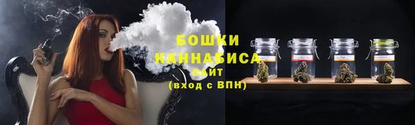 MDMA Гусиноозёрск