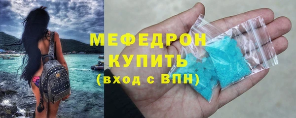 mix Гусев